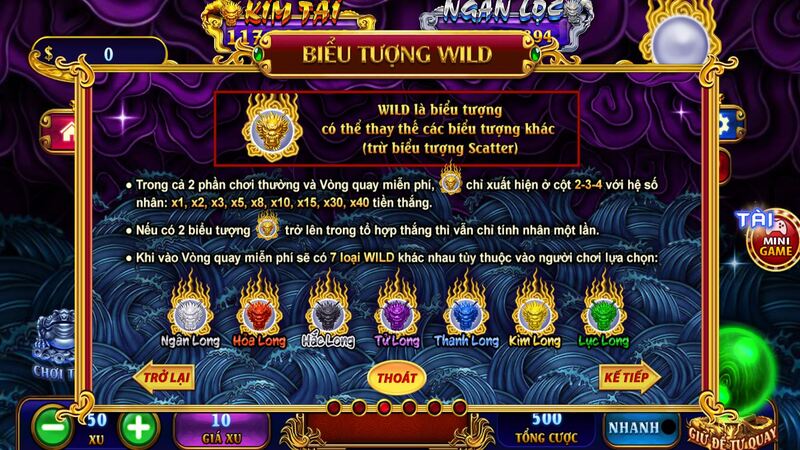 Biểu tượng Wild